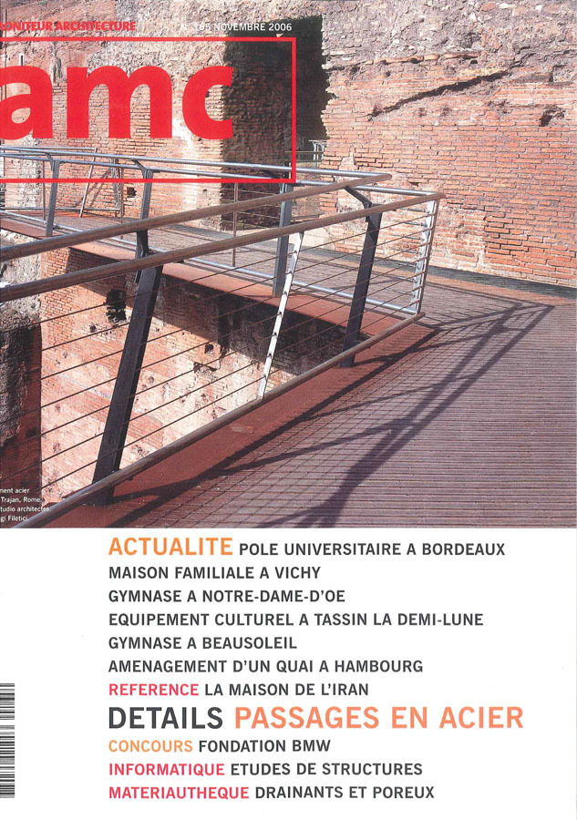 Amc cover